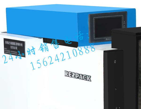 鉆攻兩用機(jī)